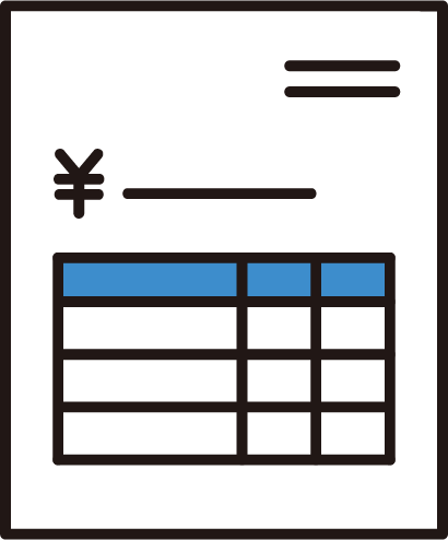 お見積り・提案